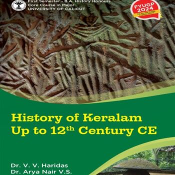 History of Keralam Up to 12th Century