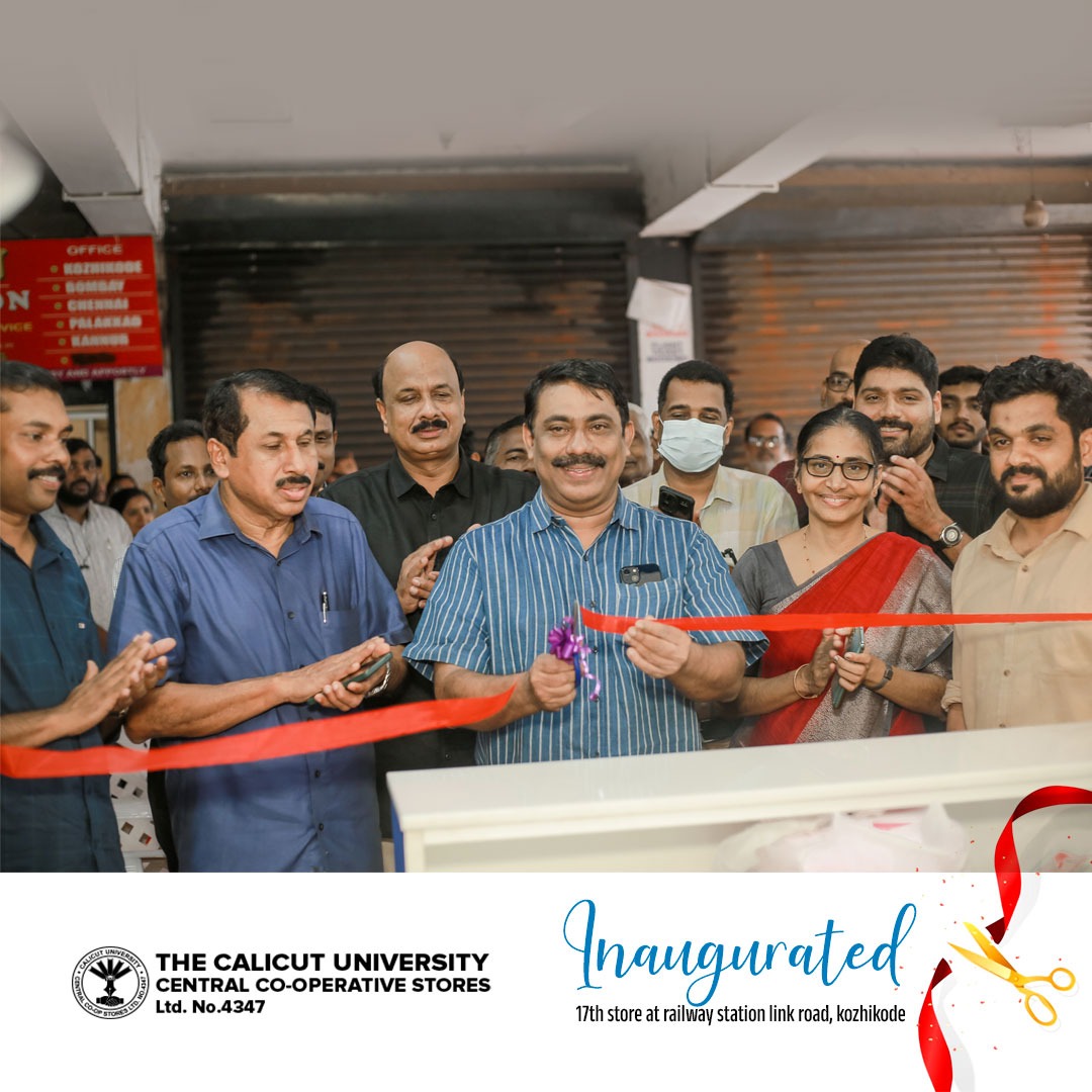 WhatsApp Image 2024-08-30 at 14.08.33_ae8c9699