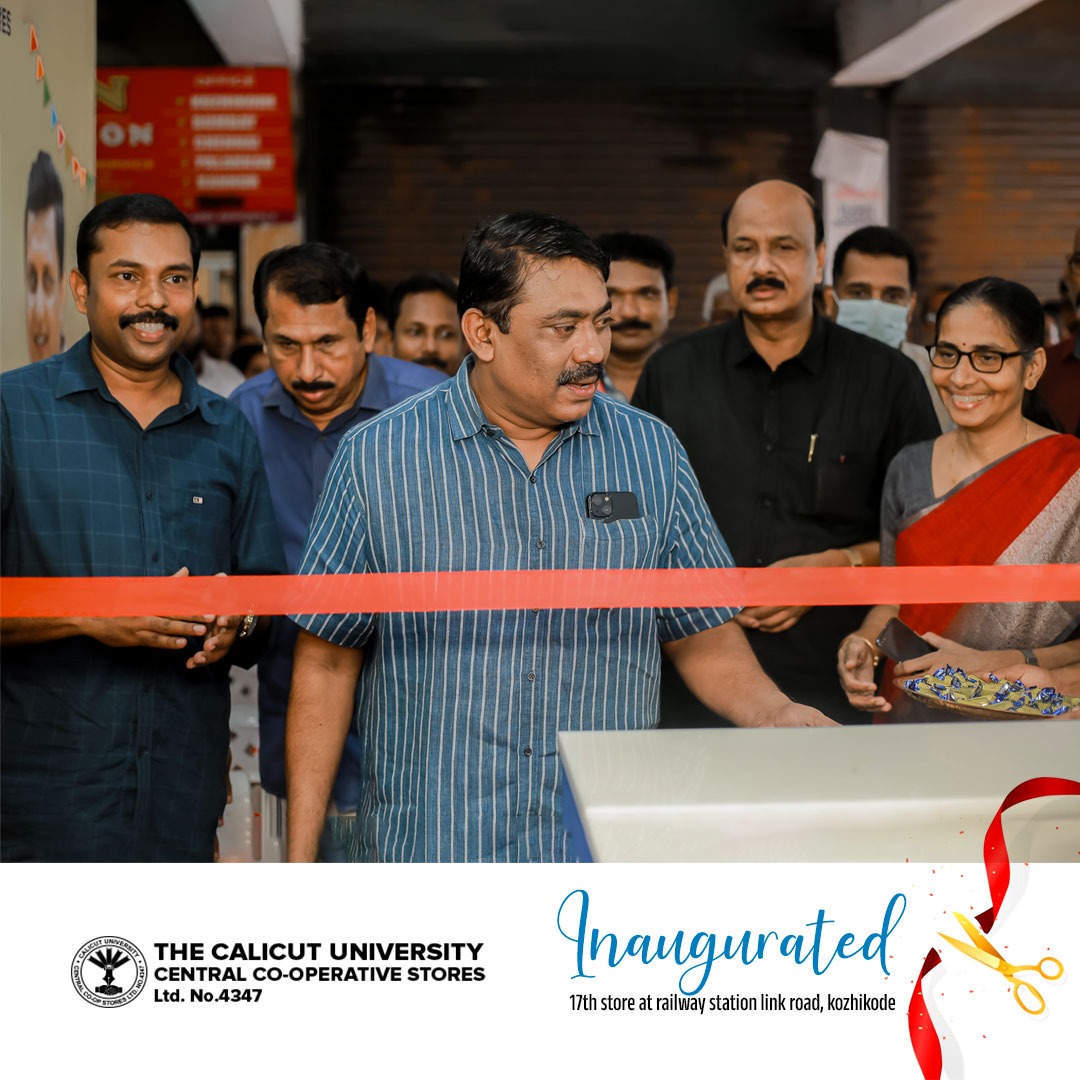 WhatsApp Image 2024-08-30 at 14.08.34_90f40a37