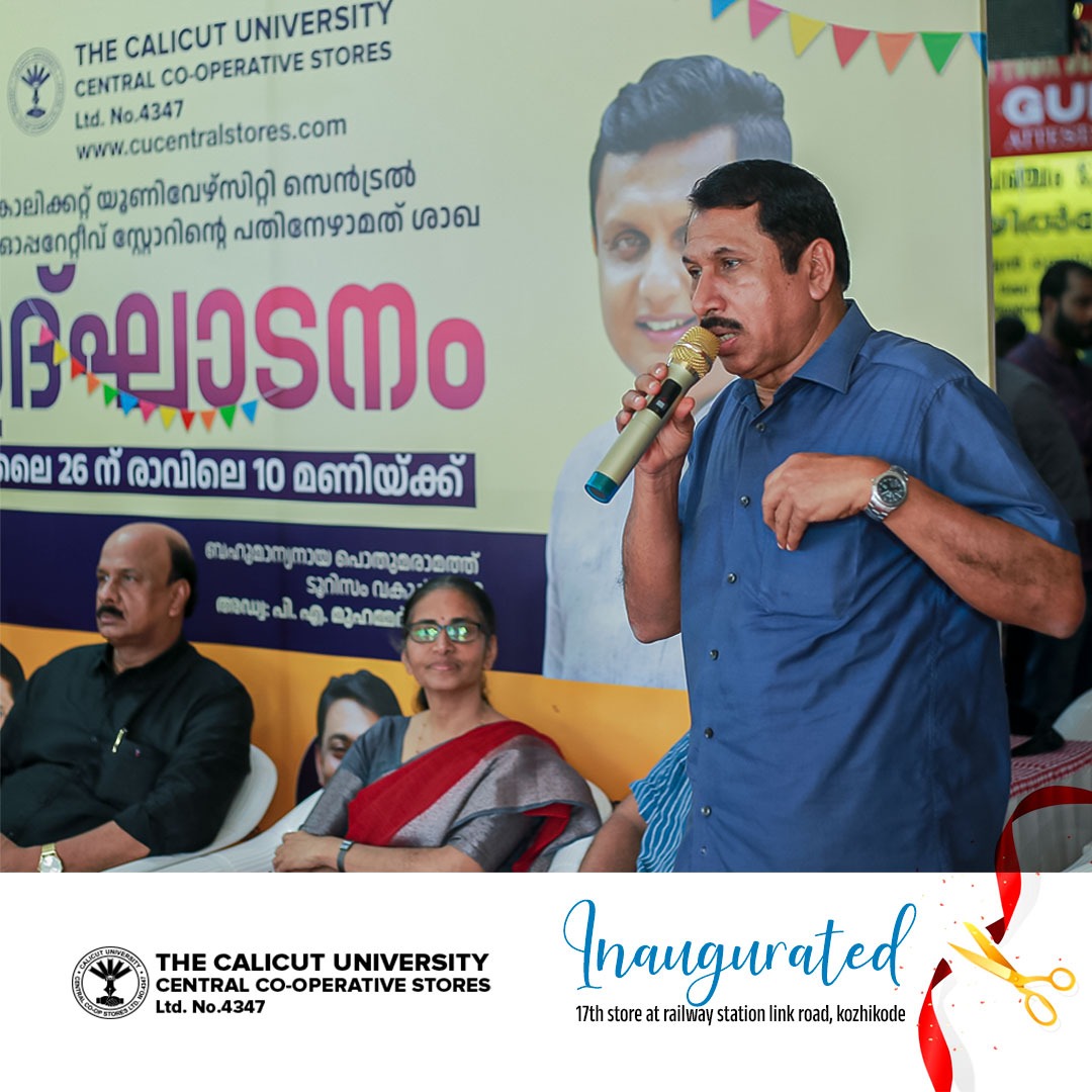 WhatsApp Image 2024-08-30 at 14.08.34_ad7b281f