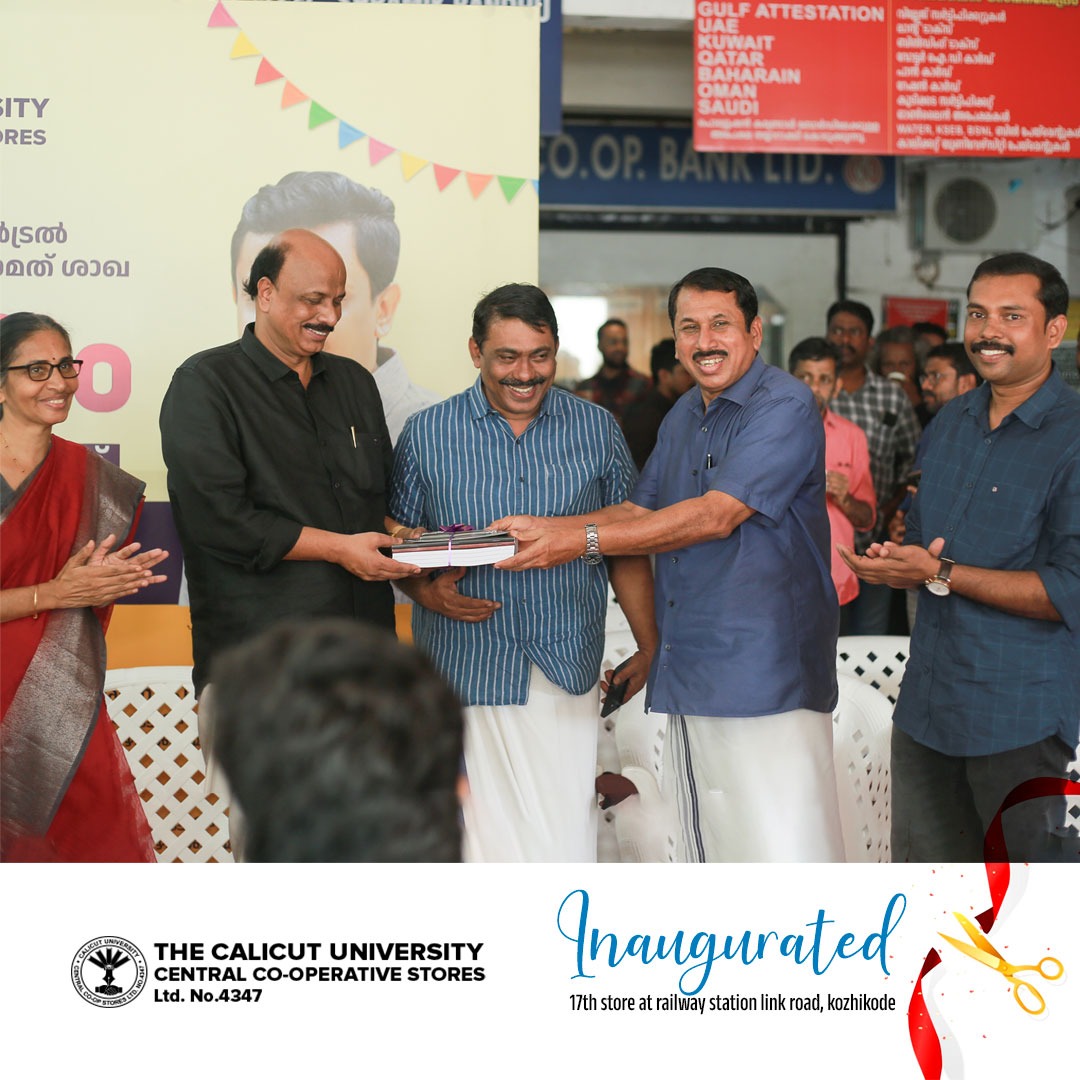 WhatsApp Image 2024-08-30 at 14.08.34_b4312eab