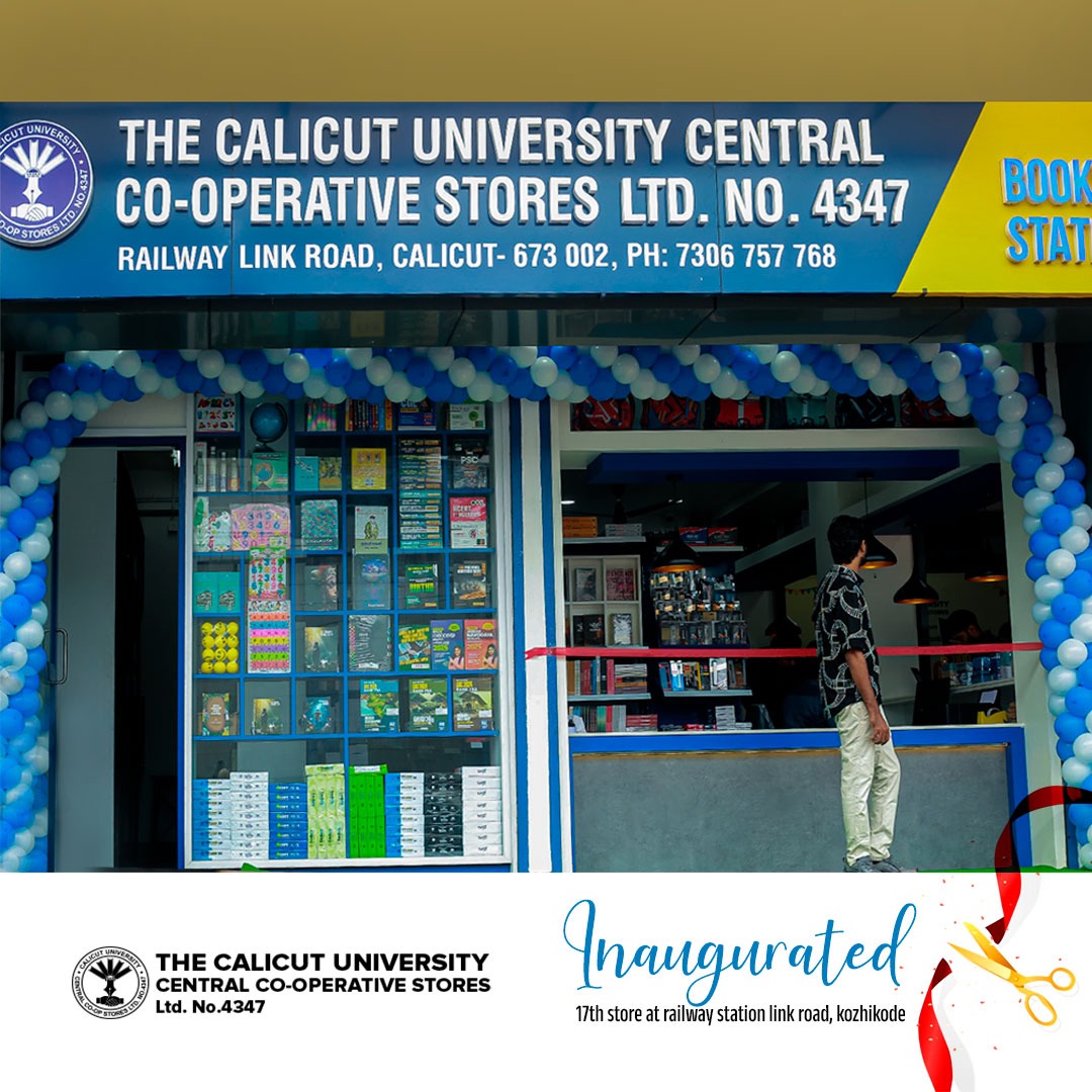 WhatsApp Image 2024-08-30 at 14.08.34_cb475f1a