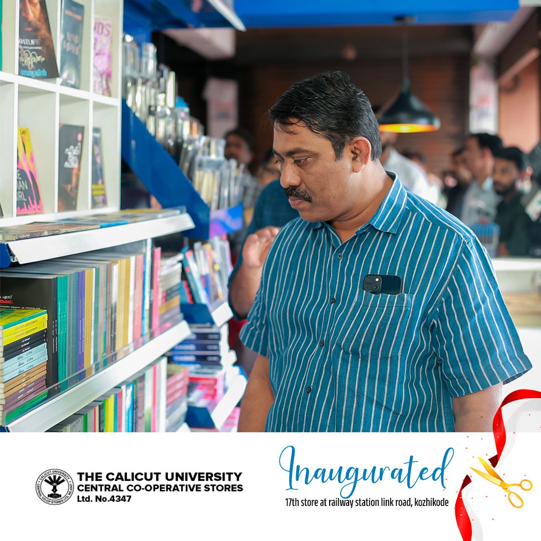 WhatsApp Image 2024-08-30 at 14.08.34_f4e457ec