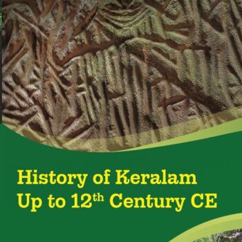 History of Kerala Up to 12th Century