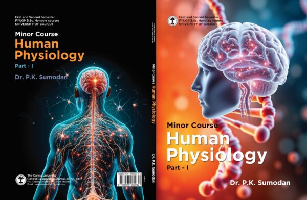 Human Physiology 