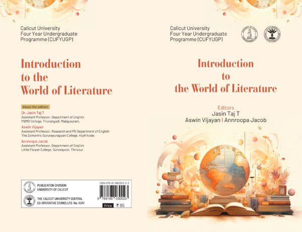 Introduction to the World of Literature