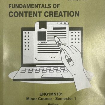 Fundamentals of Content Creation*(Minor Course)