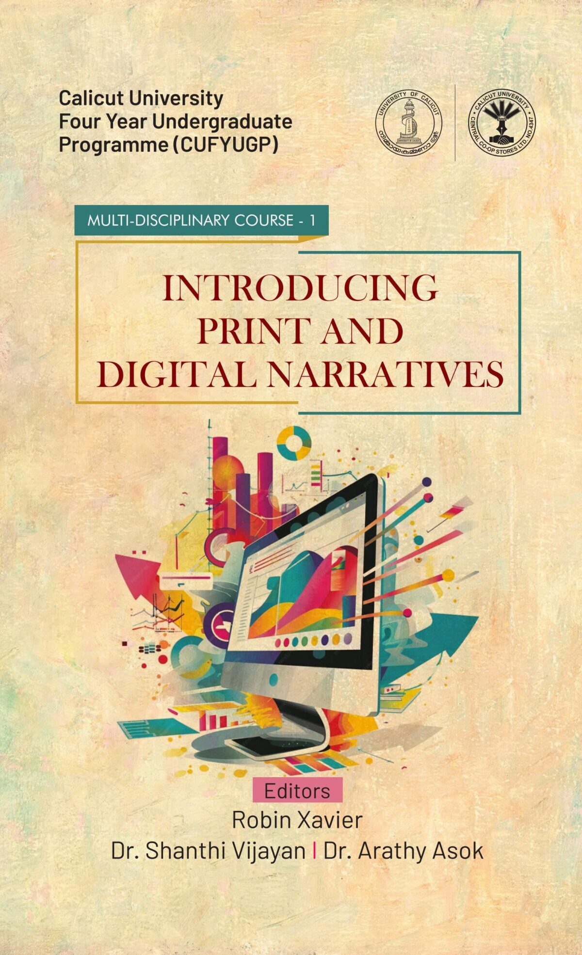 Cover of Introducing print and digital narratives textBooks for College English Students