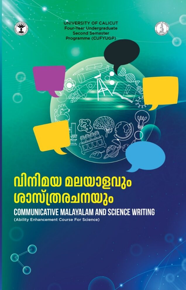 Vinimayamalayalavum Sasthrarachanayum – Translation of Malayalam texts and development of scientific writing skills