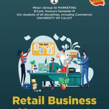 Retail Business Management book cover showing shopping carts, store shelves, and sales charts representing retail operations and management.