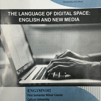 The Language of Digital Space