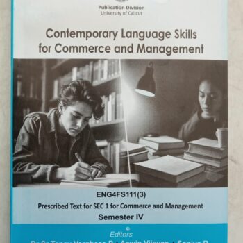 Cover of Contemporary Language Skills for Commerce and Management, a skill-based textbook focused on communication, critical thinking, and independent learning for commerce and management students.