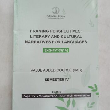 Cover of Framing Perspectives: Literary and Cultural Narratives for Languages, an academic textbook exploring literature, culture, and language studies.