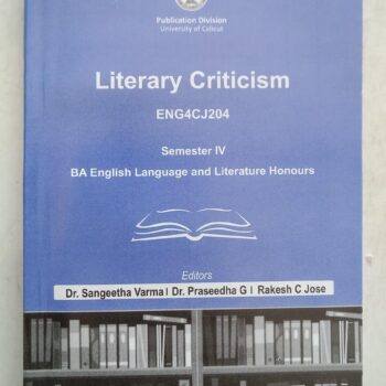Cover of Literary Criticism, an academic book introducing major theories, approaches, and methods for analyzing literary texts.
