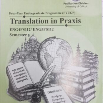 TRANSLATION IN PRAXIS