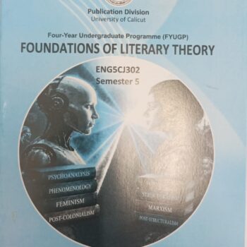 FOUNDATIONS OF LITERARY THEORY