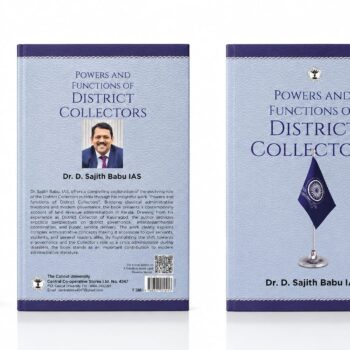 POWERS AND FUNCTIONS OF DISTRICT COLLECTORS