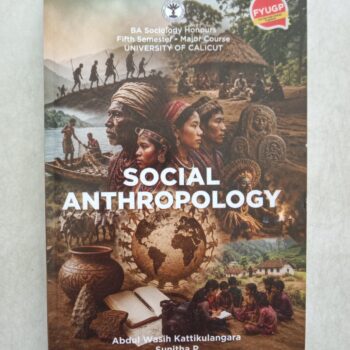 Social Anthropology